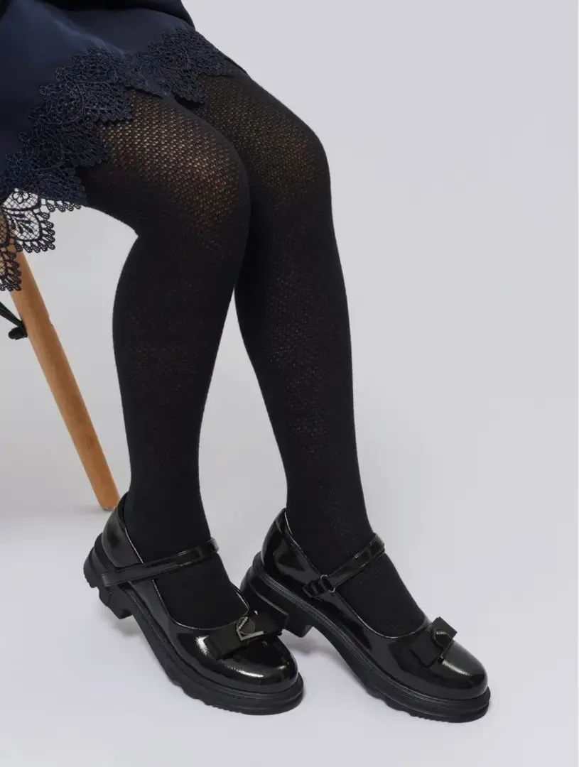 Dresuri din bumbac perforat