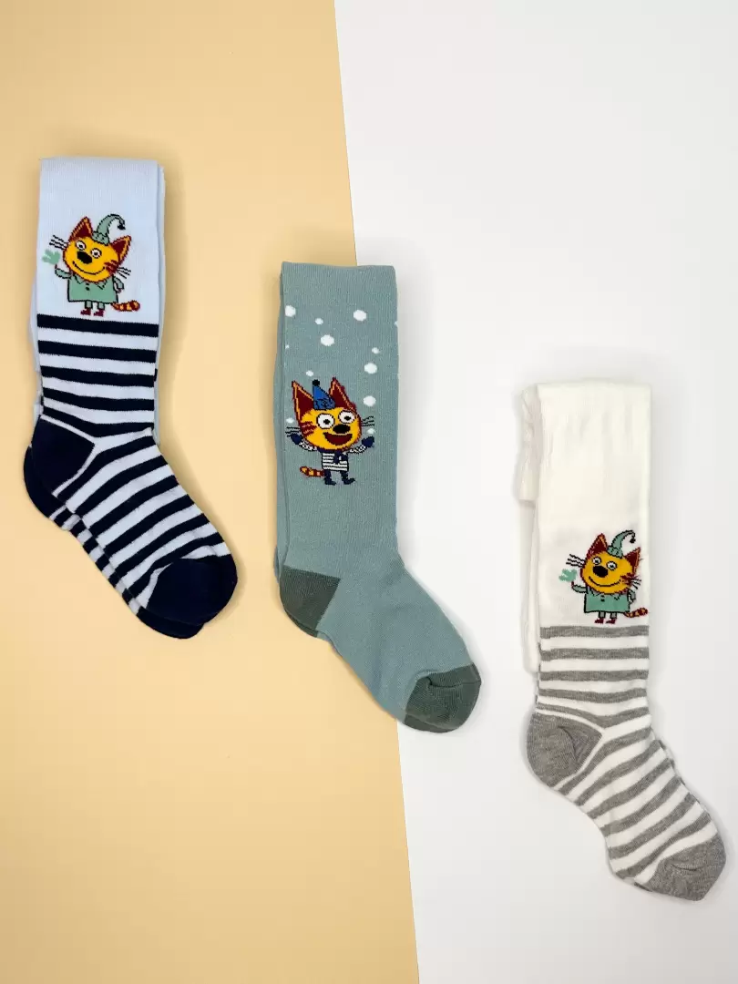 Dresuri pentru băieței