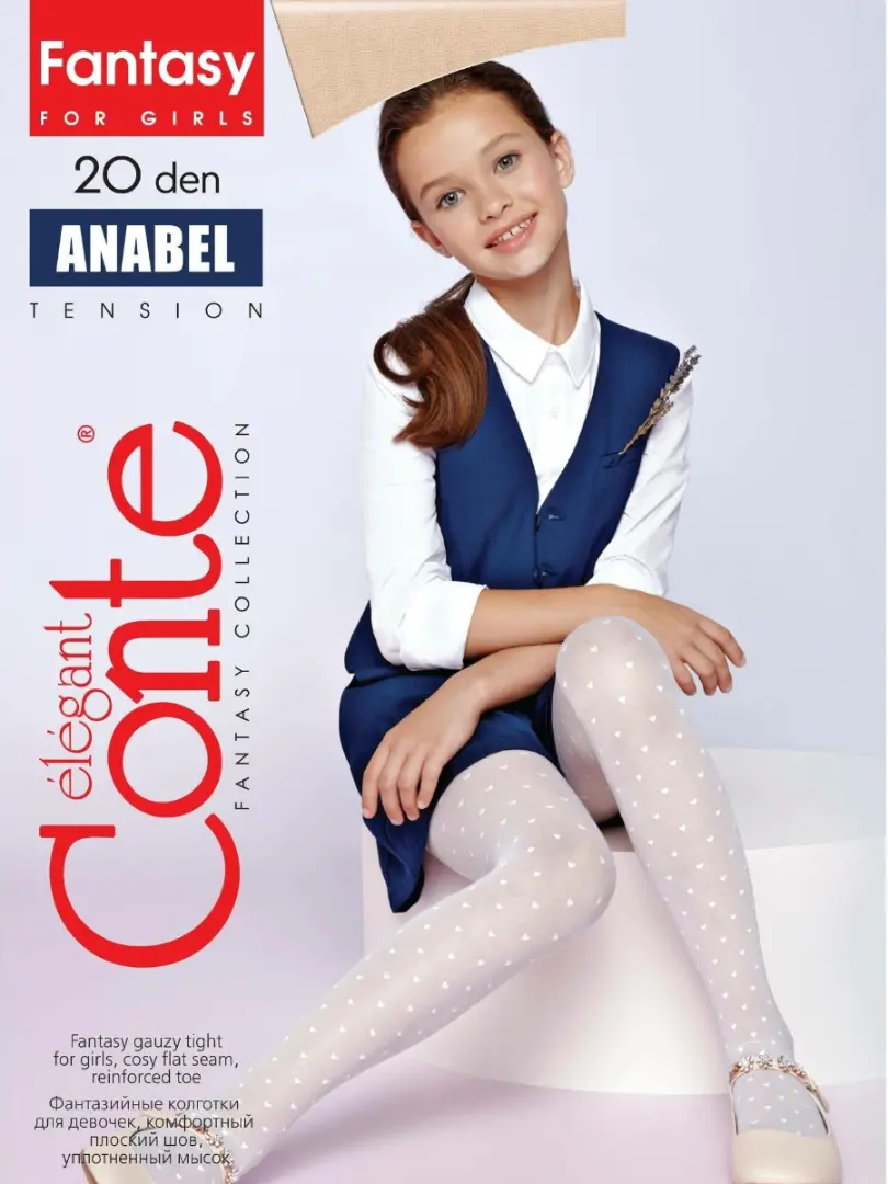 Колготки из микрофибры с сердечками Anabel