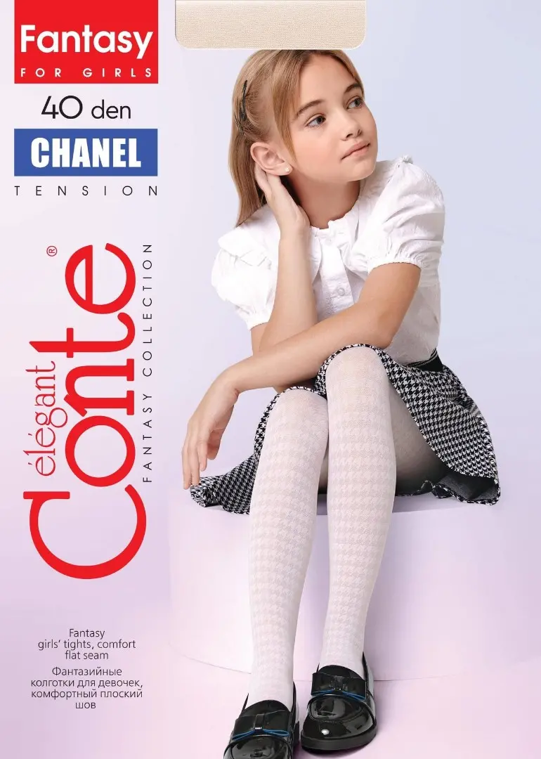 Колготки Conte Chanel 40 ден
