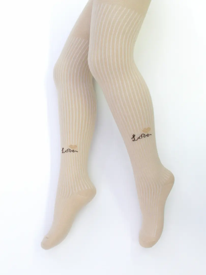 Dresuri reiate pentru fete