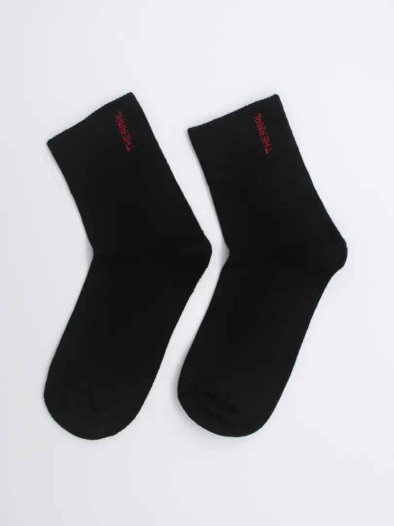 Șosete termice cu talpă flaușată